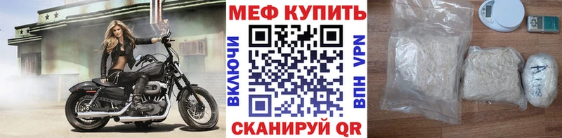 Купить наркотики цена Бабушкин Галлюциногенные грибы  COCAIN  ГАШ  Амфетамин  мега ССЫЛКА  МАРИХУАНА  Меф мяу мяу 