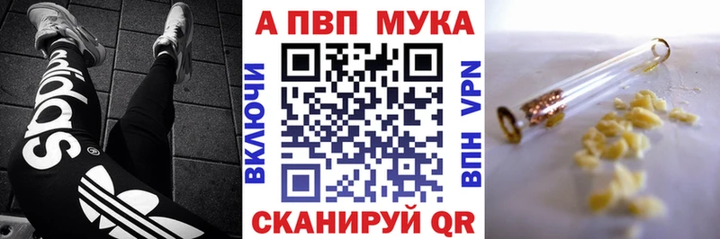 Alfa_PVP СК Бабушкин