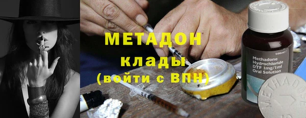дмт Арсеньев