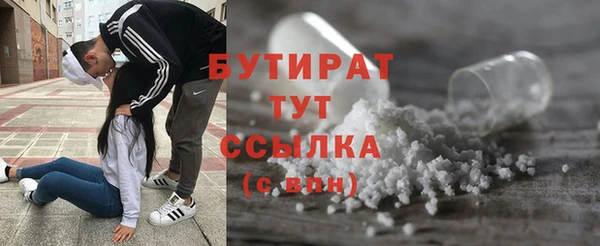 дмт Арсеньев
