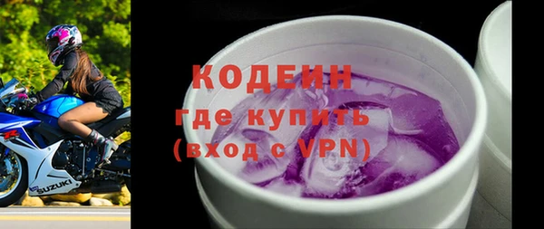 наркотики Нефтегорск