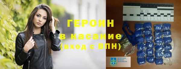 круглые Аркадак