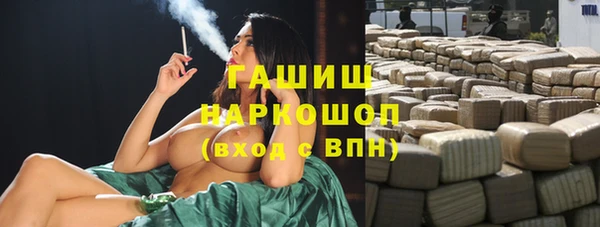 дмт Алзамай