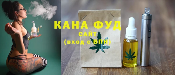 ешки Армянск