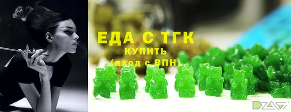 круглые Аркадак