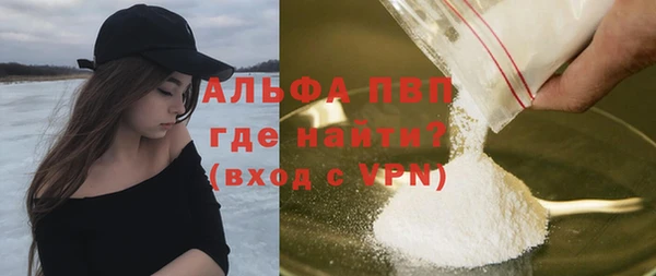 ешки Армянск