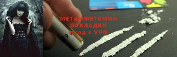 дмт Арсеньев