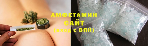 круглые Аркадак