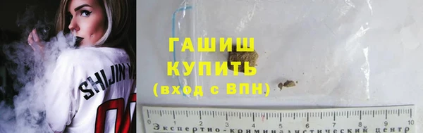 дмт Арсеньев