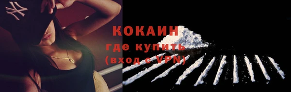 mix Нея