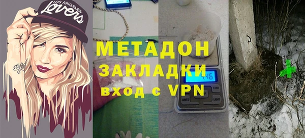 дмт Арсеньев