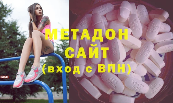 наркотики Нефтегорск