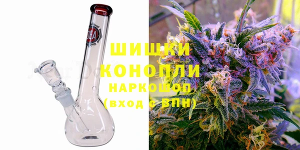 трава Нефтекумск