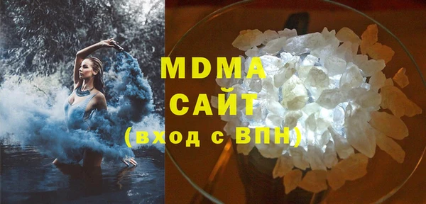 дмт Арсеньев