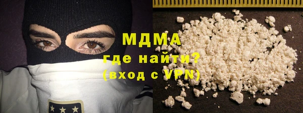 ешки Армянск