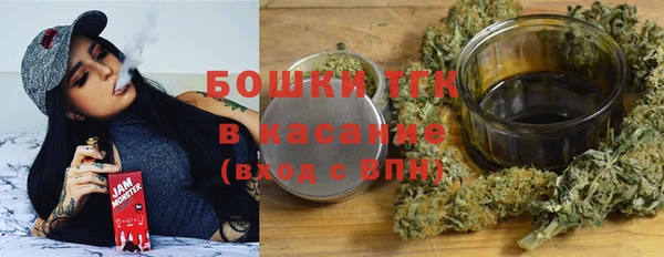 ешки Армянск
