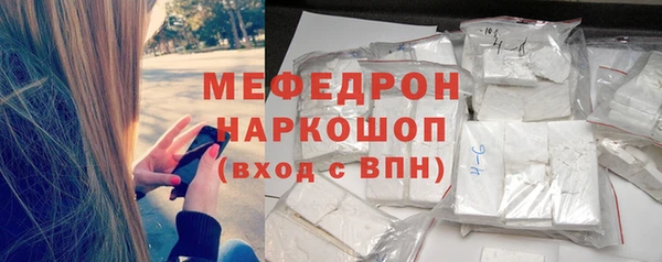 круглые Аркадак