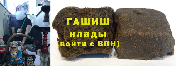 круглые Аркадак