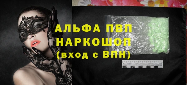дмт Арсеньев