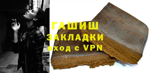 дмт Арсеньев