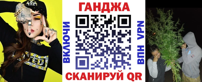 Шишки марихуана White Widow  Бабушкин 
